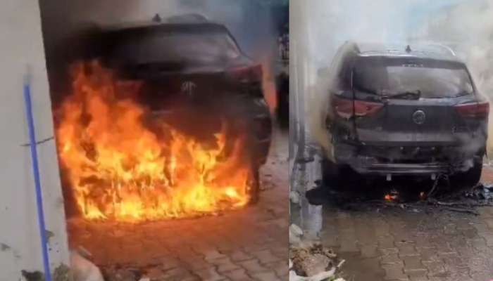 MG EV Burning Video | 26.61 ലക്ഷത്തിൻറെ എംജി ഇവി കത്തി നശിച്ചു;  ഫയർ ഫോഴ്സ് വന്ന് അരമണിക്കൂറിന് ശേഷം- നടിയുടെ പോസ്റ്റ് ചർച്ചയായി