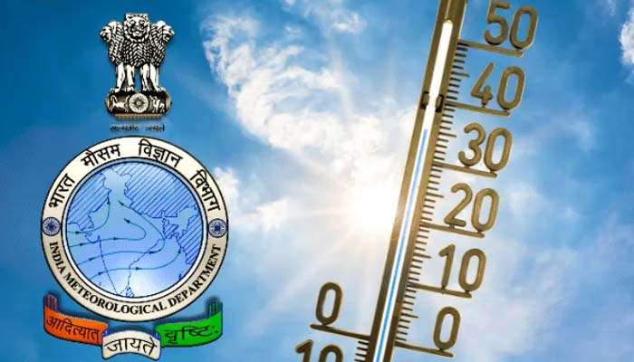 IMD Weather Update: പുതുവത്സരാഘോഷം വെള്ളത്തിലാകുമോ? ഈ സംസ്ഥാനങ്ങളില്‍ കനത്ത മഴയ്ക്ക് സാധ്യത