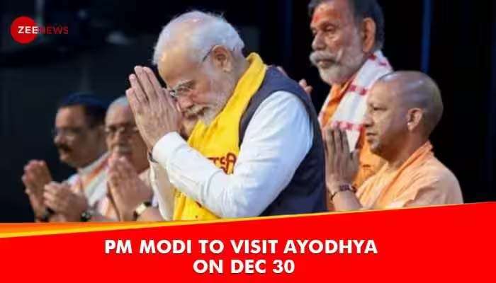 PM Modi To Unveil Many Projects Worth Rs 15000 Crore In Ayodhya On ...