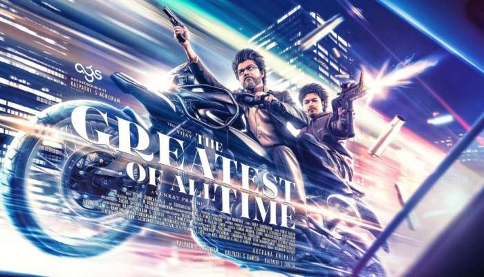 GOAT Movie : ഗോട്ട് സിനിമയിൽ വിജയ് എത്തുന്നത് ട്രിപ്പിൾ റോളിലോ? ചിത്രത്തിന്റെ സക്കൻഡ് ലുക്ക് പുറത്ത്