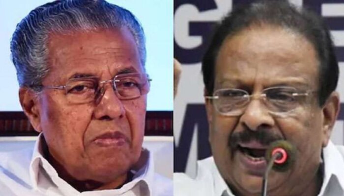 Pinarayi Vijayan: വാഴ്ത്തുപാട്ടുകള്‍ പിണറായിയെ ഫാസിസ്റ്റാക്കി മാറ്റി; കെ സുധാകരന്‍ എംപി