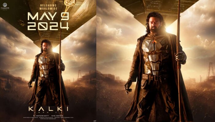 Kalki: പ്രഭാസിന്റെ 'കൽക്കി 2898 എഡി' പാൻ ഇന്ത്യ റിലീസിന് തയ്യാറെടുക്കുന്നു !