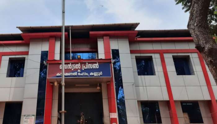 Kannur Jail: പത്രക്കെട്ട് എടുക്കാൻ പോയ പ്രതി രക്ഷപ്പെട്ടു; ലഹരിക്കേസ് പ്രതി തടവുചാടിയത് കണ്ണൂർ ജയിലിൽ നിന്ന്