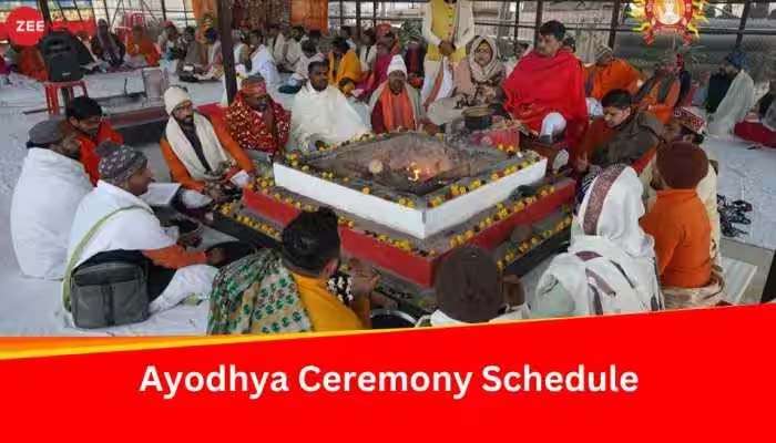 Ram Temple Consecration Ceremony Begins: രാമക്ഷേത്ര പ്രതിഷ്ഠയുടെ പ്രാരംഭ ചടങ്ങുകള്‍ ആരംഭിച്ചു, തീയതി തിരിച്ചുള്ള പൂജാവിധികള്‍ അറിയാം