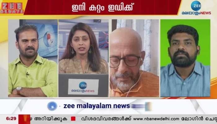 debate on Who took strict action on the findings of Cooperative Registrar?