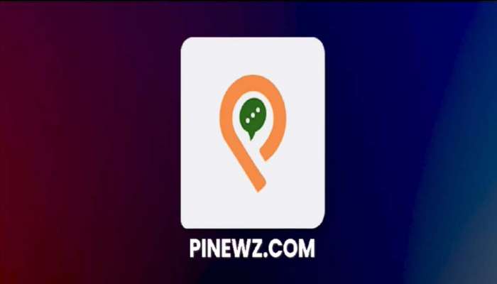PINEWZ: ഡിജിറ്റല്‍ മാധ്യമ ലോകത്ത് പുതിയ വിപ്ലവവുമായി Zee News!! ഹൈപ്പർ ലോക്കൽ ആപ്പ് പിന്‍ന്യൂസ് പുറത്തിറക്കി 