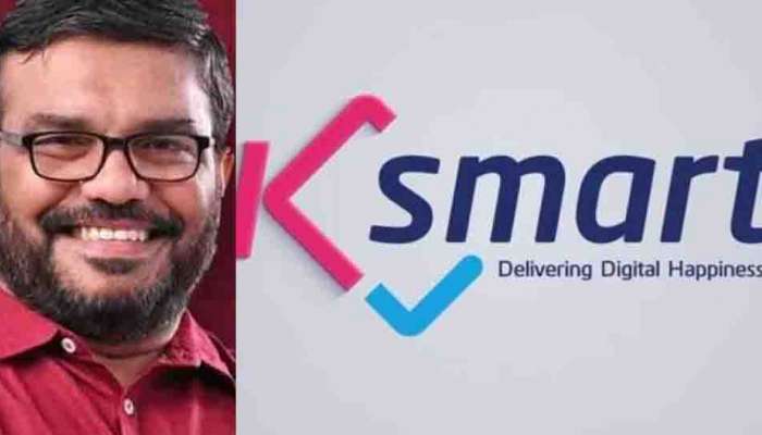 K Smart : കെ സ്മാര്‍ട്ടിന് ജനങ്ങളില്‍ നിന്ന് ലഭിക്കുന്നത് വലിയ സ്വീകാര്യത: മന്ത്രി എം ബി രാജേഷ്