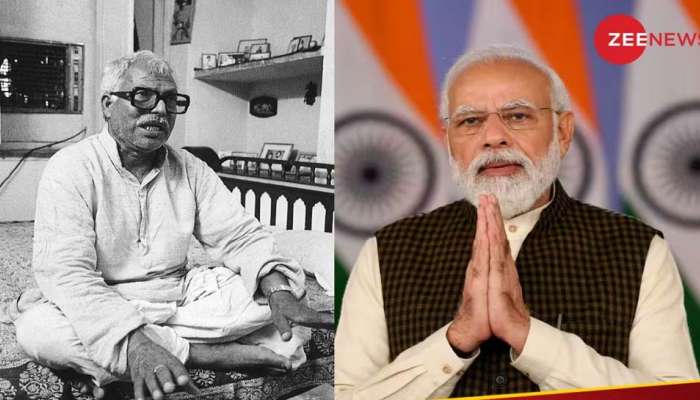 PM Modi on Karpoori Thakur Birth Anniversary: സമൂഹ്യ നീതിയ്ക്കായി പോരാടിയ കർപൂരി ഠാക്കൂറിനെ അനുസ്മരിച്ച് പ്രധാനമന്തി മോദി 