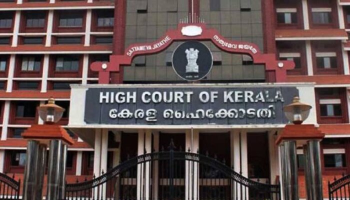 Kerala Highcourt: പെൻഷൻ ലഭിക്കാതെ ഭിന്നശേഷിക്കാരൻ ആത്മഹത്യ ചെയത സംഭവം; ഹൈക്കോടതി സ്വമേധയാ കേസെടുത്തു