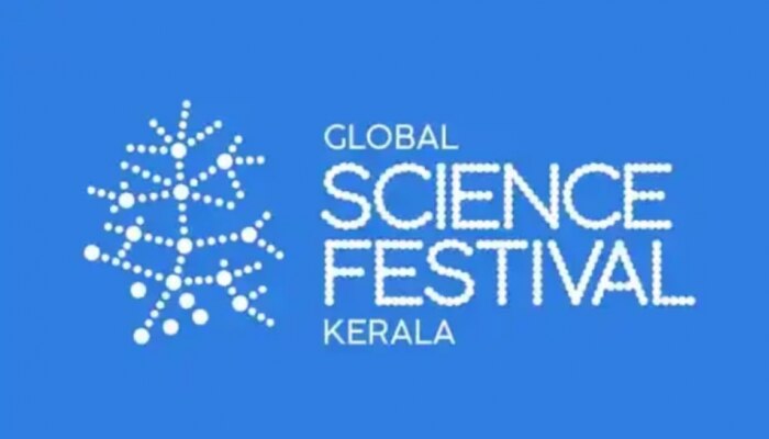 Global Science Festival Kerala: ഗ്ലോബല്‍ സയന്‍സ് ഫെസ്റ്റിവല്‍ കേരള; പബ്ലിക്ക് ടോക്കില്‍ ഇന്ത്യയുടെ വാട്ടര്‍മാന്‍ സംസാരിക്കും