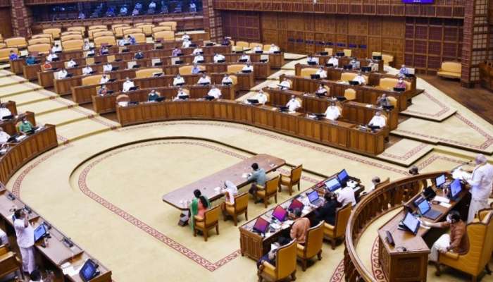 Kerala Assembly Session: പതിനഞ്ചാം കേരള നിയമസഭയുടെ പത്താം സമ്മേളനം ഇന്ന്; ഗവർണ്ണറുടെ നയപ്രഖ്യാപനത്തോടെ തുടങ്ങും
