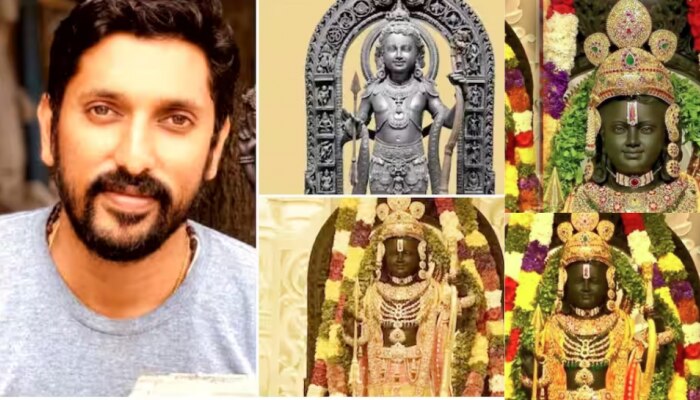 Ayodhya Ramakshethram: അത് തന്നെയോ ഇത്..? പ്രാണ പ്രതിഷ്ഠയ്ക്ക് ശേഷം രാംലല്ലയെ കണ്ട ശിൽപ്പിയുടെ പ്രതികരണം