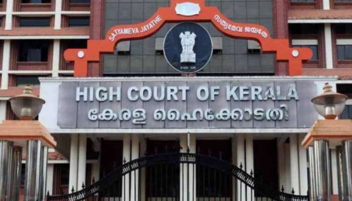 Highcourt Staff Suspension: നാടകത്തിൽ രാജ്യത്തിനും പ്രധാനമന്ത്രിക്കും അപമാനം; ഹൈക്കോടതി ജീവനക്കാർക്ക് സസ്പെൻഷൻ