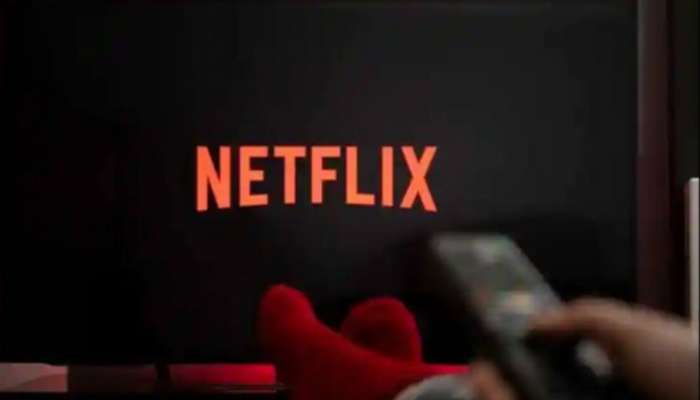 Netflix Basic Plan Cut: ഇനി 199 ഇല്ല? ബേസിക് പ്ലാനുകൾ മാറ്റാൻ ഒരുങ്ങി നെറ്റ്ഫ്ലിക്സ്