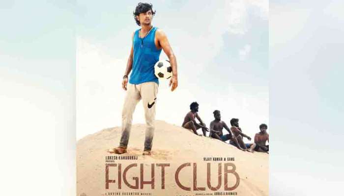 Fight Club OTT : ലോകേഷ് കനകരാജ് നിർമിച്ച ഫൈറ്റ് ക്ലബ് ഒടിടിയിൽ എത്തി; എവിടെ, എപ്പോൾ കാണാം?