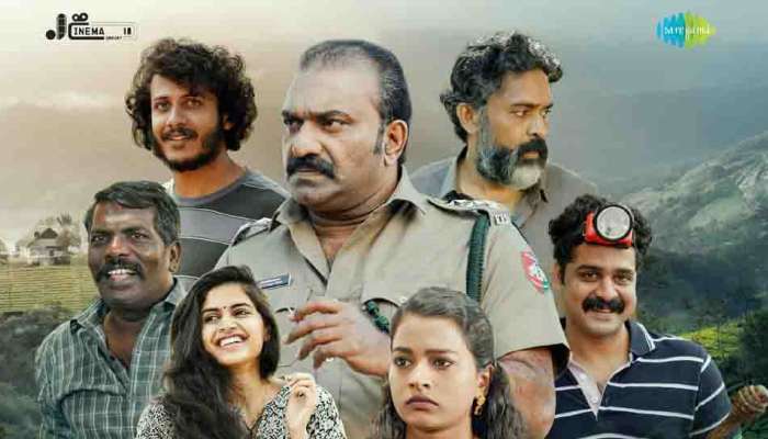 Jerry Movie : അടിയോ ? എന്നാത്തിനാ അടിയിണ്ടായെ ! 'ജെറി' വരുന്നു.. ടീസർ