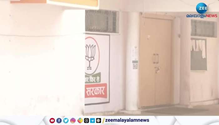 Bihar Politics Nitish Kumar resigns NDA govt likely to be sworn today