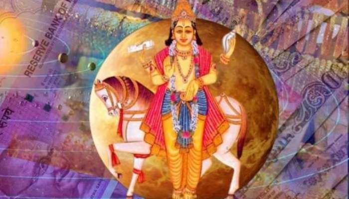 Malayalam Astrology: ഈ രാശിക്കാർക്കിനി കുബേര യോഗം; 12 വർഷത്തിന് ശേഷം അപൂർവ്വ ഭാഗ്യം