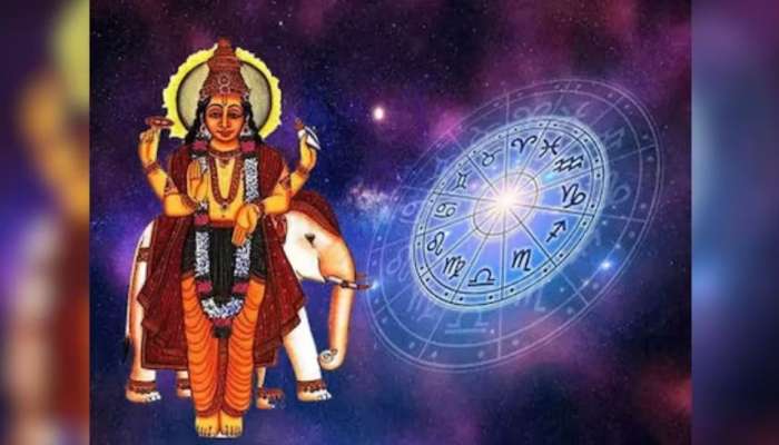 Jupiter Favorite Zodiac Sign: വ്യാഴ കൃപയാൽ ഈ രാശിക്കാർക്ക് ലഭിക്കും വൻ നേട്ടങ്ങൾ, നിങ്ങളും ഉണ്ടോ?