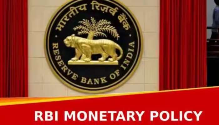 Reserve Bank of India: റിപ്പോ നിരക്കുകളിൽ മാറ്റം വരുത്താതെ ആർബിഐ; വളർച്ചാ അനുമാനത്തിലും മാറ്റമില്ല