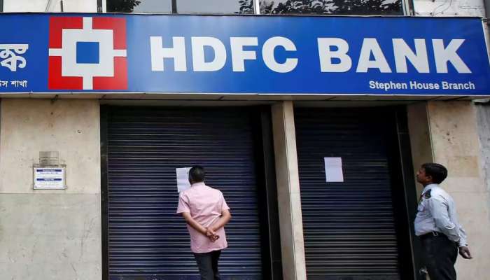 Hdfc Fixed Deposit:പലിശ കൊണ്ട്  പോക്കറ്റ് നിറയ്ക്കാം, എച്ച്ഡിഎഫ്സി എഫ്ഡിക്ക് പലിശ കൂട്ടി