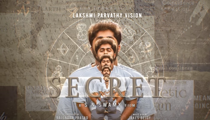 The Secret: ദി സീക്രട്ട്  ' എസ്.എൻ. സ്വാമി ചിത്രത്തിൻ്റെ ടൈറ്റിൽ  പ്രകാശനം ചെയ്തു