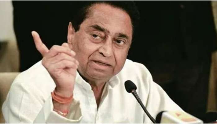 Kamalnath: കോണ്‍ഗ്രസിന് വീണ്ടും തലവേദന; കമല്‍നാഥും മകനും ബിജെപിയിലേക്ക്?