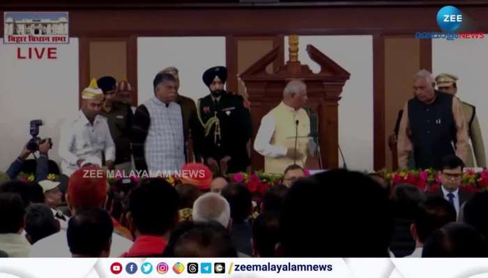 Bihar Floor Test Nitish Kumar Led NDA Government Pass Trust Vote