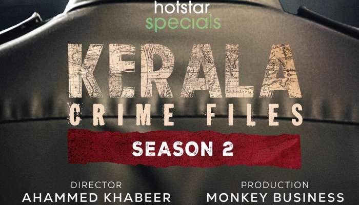 Hotstar best sale news malayalam