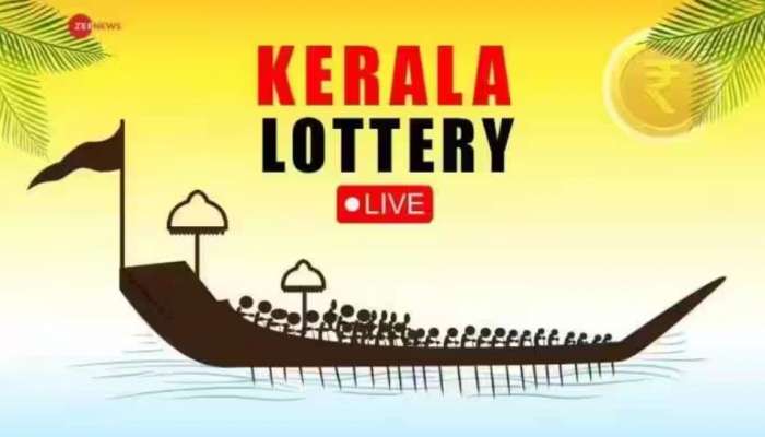 Kerala Lottery Result TODAY 14.02.2024 LIVE: ആരാണ് 1 കോടി നേടിയ ആ ഭാഗ്യശാലി? ലോട്ടറി ഫലങ്ങൾ ഇതാ