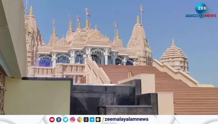 BAPS Hindu Mandir Abu Dhabi