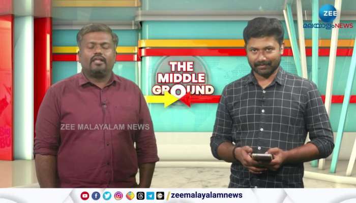 Zee debate on kerala supplyco crisis