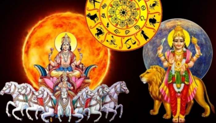 Surya Budh Yuti: ശനിയുടെ രാശിയിൽ സൂര്യ-ബുധ സംയോഗം;  ഈ 4 രാശിക്കാർക്കിനി ഉയർച്ച മാത്രം!
