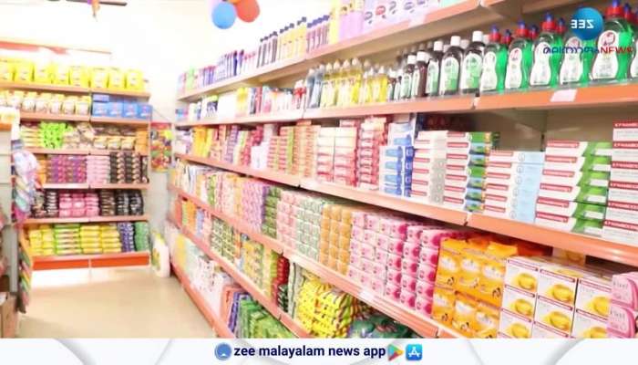 Supplyco Outlets Subsidy Items Not Reached Yet