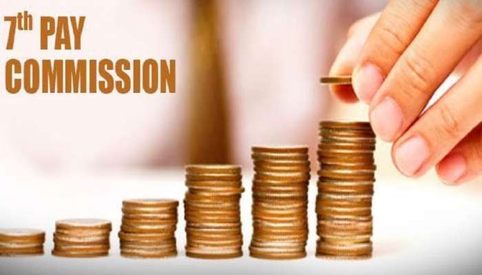 7th Pay Commission: ഈ സംസ്ഥാനത്തെ സർക്കാർ ജീവനക്കാർക്ക് ബമ്പർ ലോട്ടറി; DA 4 % വർധിക്കും!