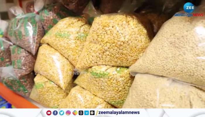 The tender called for Supplyco stores in the state has been failed for the third time