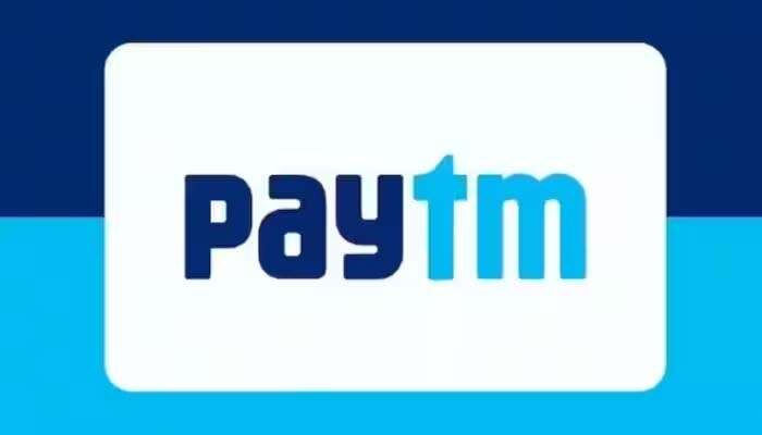 Paytm and FEMA violation: പേടിഎം പേയ്‌മെന്‍റ് ബാങ്ക് വിദേശനാണയ വിനിമയചട്ടം ലംഘിച്ചതായി കണ്ടെത്താനായിട്ടില്ല, ED റിപ്പോര്‍ട്ട് 