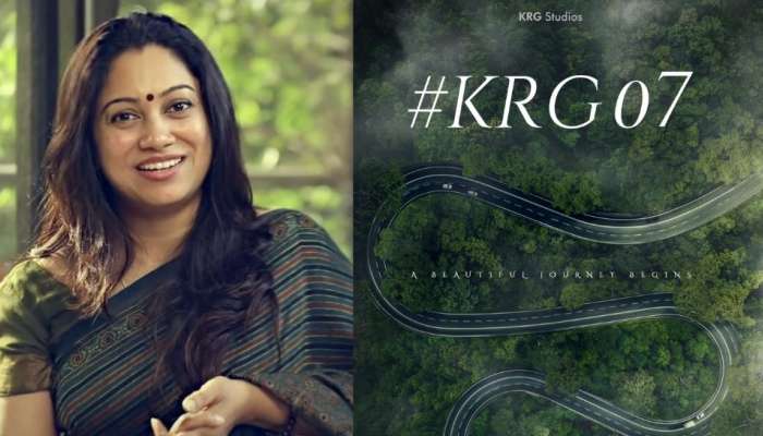 Malayalam Movie Updates: അഞ്ജലി മേനോൻ - കെആർജി സ്റ്റുഡിയോസ് ഒന്നിക്കുന്നു ; ചിത്രം തമിഴിൽ