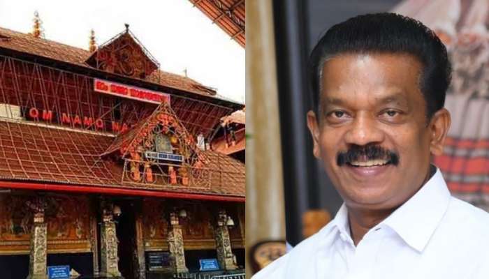 Guruvayur: ഗുരുവായൂരിനെ കേരളത്തിൻ്റെ ക്ഷേത്ര നഗരിയാക്കണം: മന്ത്രി കെ.രാധാകൃഷ്ണൻ