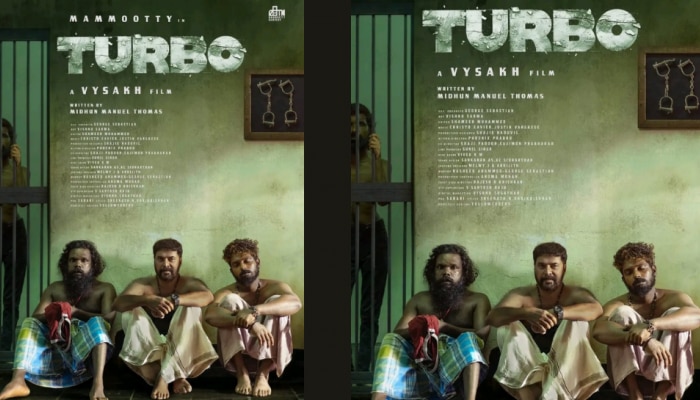 Turbo Movie: 'ടർബോ' സെക്കൻഡ് ലുക്ക് പോസ്റ്റർ പുറത്തിറങ്ങി ! 