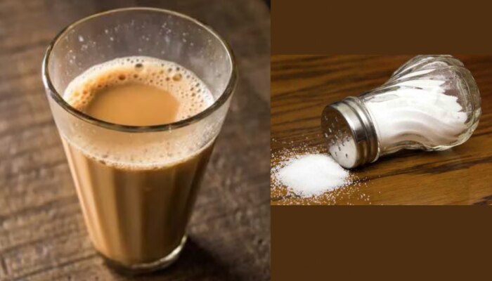 Salt Tea Benefits: ചായയിൽ ഒരു നുള്ള് ഉപ്പ് ചേർത്ത് കഴിക്കൂ..! നിങ്ങൾക്ക് ലഭിക്കും ഈ ​ഗുണങ്ങൾ 