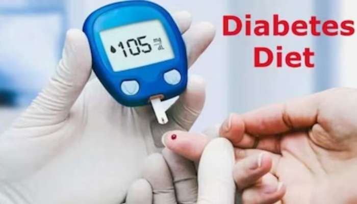 Blood Sugar Level: രക്തത്തിലെ പഞ്ചസാരയുടെ അളവ് വർധിപ്പിക്കും ഇക്കാര്യങ്ങൾ; പ്രമേഹരോ​ഗികൾ സൂക്ഷിക്കുക