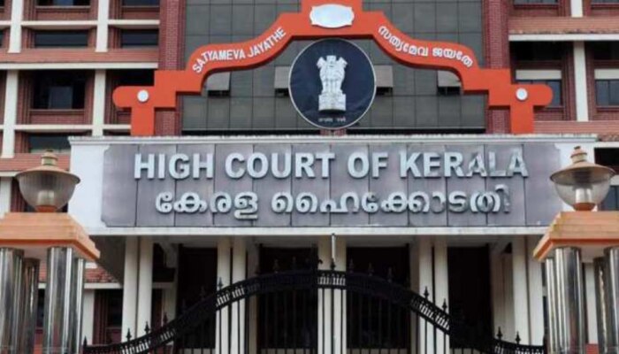 Kerala Highcourt: വിവാഹമോചന നടപടി ആരംഭിച്ചാല്‍ സ്ത്രീകൾക്ക് ഗര്‍ഭഛിദ്രത്തിന് അവകാശമുണ്ട്; ഹൈക്കോടതി