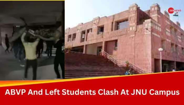 JNU Clash: എബിവിപി - ഇടത് സംഘടന വിദ്യാർത്ഥികള്‍ തമ്മിൽ സംഘർഷം, നിരവധി പേർക്ക് പരിക്ക്