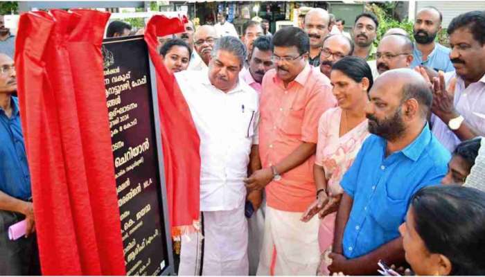 മട്ടാഞ്ചേരി പാലം മുതൽ കൊമ്മാടിപ്പാലം വരെ; മാനവീയം വീഥി മാതൃക ആലപ്പുഴയിലും