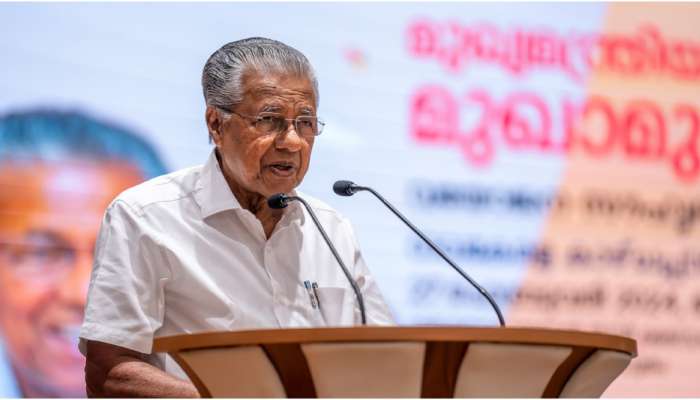 CM Pinarayi Vijayan: മുഖ്യമന്ത്രിയുടെ മുഖാമുഖം: സമാപന സംവാദം ഞായറാഴ്ച്ച എറണാകുളത്ത് 