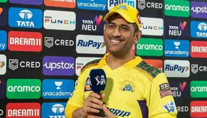 IPL 2024 : എന്താണാവോ എന്തോ..! പുതിയ സീസണിൽ പുതിയ റോളിൽ താൻ എത്തുമെന്ന് ധോണി