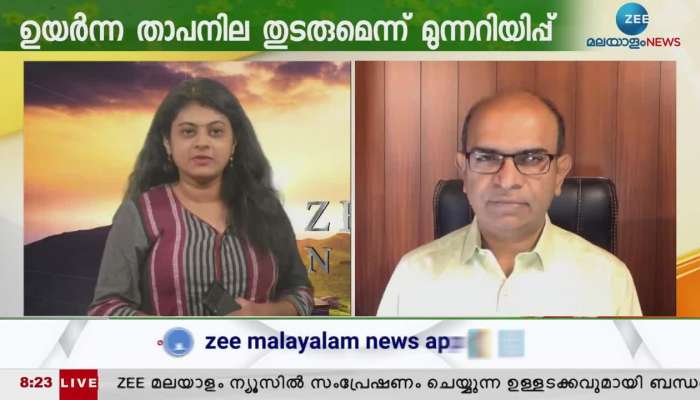Dr. Rajeev Jayadevan on Summer