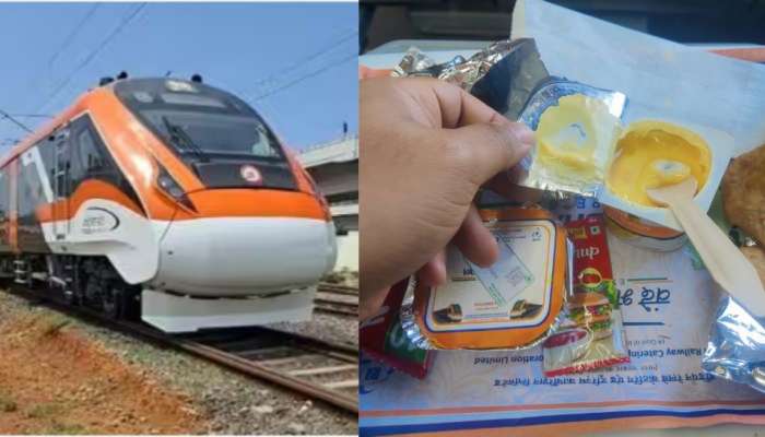 Vande Bharat Express : വന്ദേഭാരതിൽ നൽകിയ യോഗർട്ടിൽ പൂപ്പൽ; ചിത്രം പങ്കുവെച്ച് യാത്രക്കാരൻ, മറുപടിയുമായി റെയിൽവെ