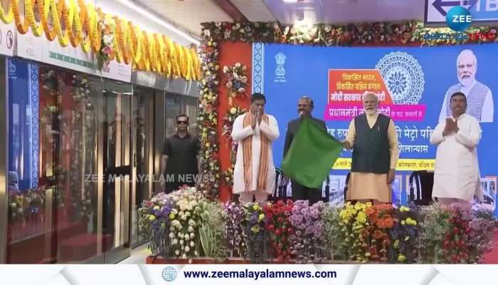Prime Minister Narendra Modi inaugurated various metro services